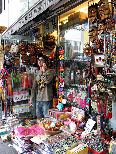 Insadong 